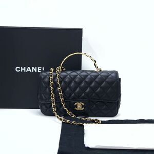 Chanel Women Pre-Loved Bag Very Good Condition